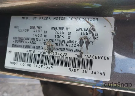 2010 Mazda Mazda3 S Sport z USA, uszkodzony, nr VIN JM1BL1H60A1154282